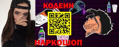 apvp Рязань