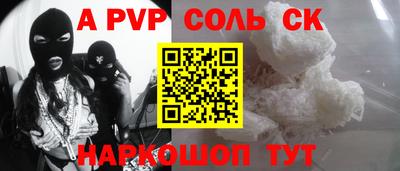 мяу мяу мука Рыбинск
