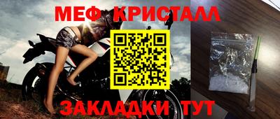 apvp Рязань