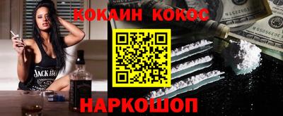 apvp Рязань