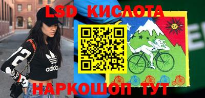 apvp Рязань