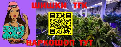 мяу мяу мука Рыбинск
