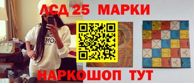 мяу мяу мука Рыбинск
