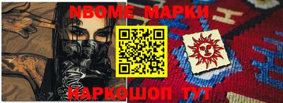 мяу мяу мука Рыбинск