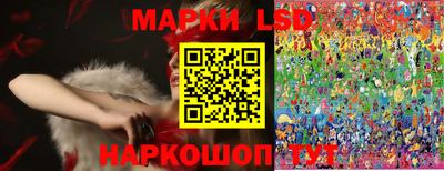 apvp Рязань