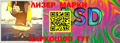 apvp Рязань