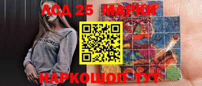 мяу мяу мука Рыбинск