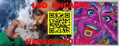 эйфоретик Рузаевка