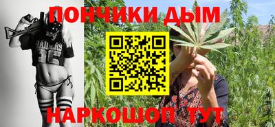 эйфоретик Рузаевка