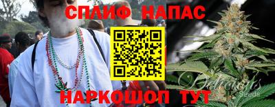 мяу мяу мука Рыбинск