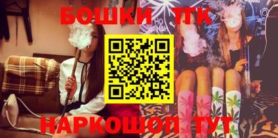 эйфоретик Рузаевка