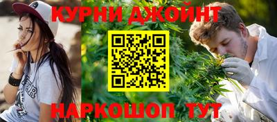 apvp Рязань