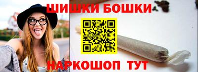 мяу мяу мука Рыбинск