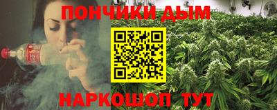 apvp Рязань