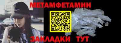 apvp Рязань