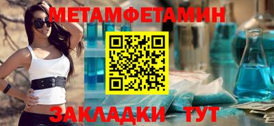 apvp Рязань
