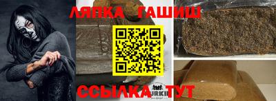 apvp Рязань