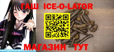 apvp Рязань