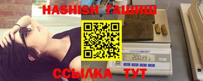эйфоретик Рузаевка